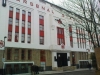 Site of Arsenal's old Highbury Stadium as it is today