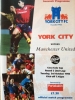 York City vs Man Utd programme 1995-96 League Cup