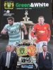 Yeovil Town vs Man Utd 4/1/15