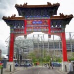 Chinatown arch Newcastle