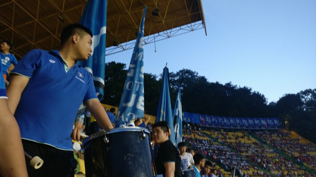 The home fans of Guangzhou Fuli prepare for the Canton Derby